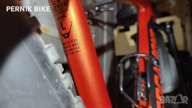 Bergamont revox super 29 цола Carbon, снимка 8 - Велосипеди - 52446897