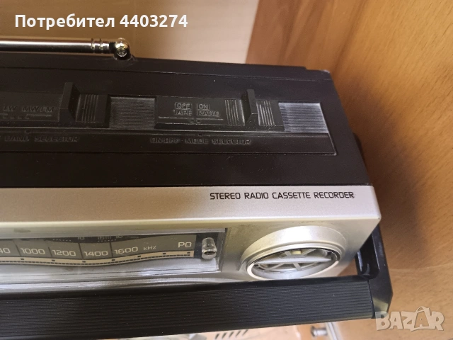 касетофон philips уникално бижу, снимка 5 - Радиокасетофони, транзистори - 54096993