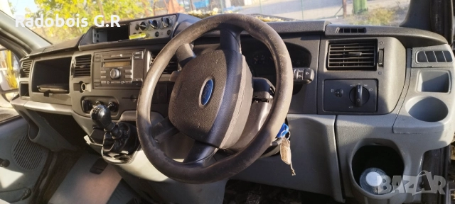 Вишка, снимка 3 - Индустриална техника - 52591639