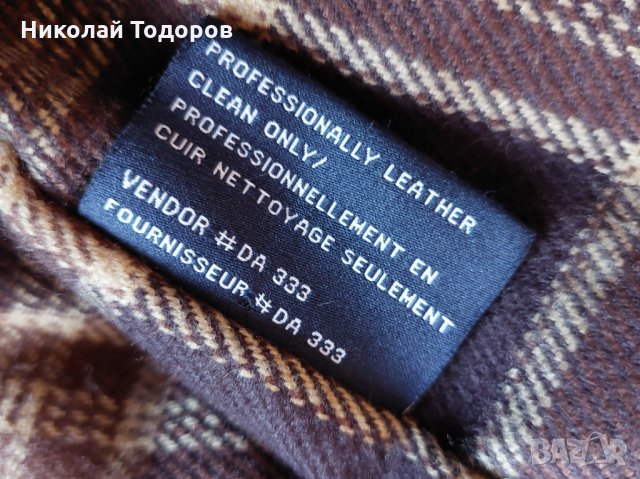Автентично кожено яке Tommy Hilfiger, снимка 7 - Якета - 35434376
