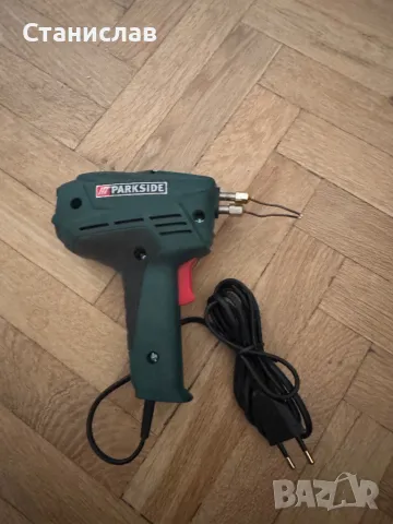 Parkside инструменти