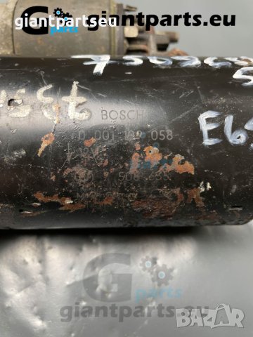 Стартер за БМВ е65 BMW e65 , 7508635, снимка 2 - Части - 40547528