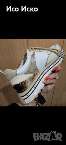 Дамски модерни кецове , снимка 7 - Кецове - 52080475