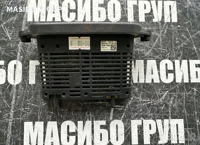 Баласт Led модул TMS платка за фар за Бмв Bmw 5 F10 F11,7268278