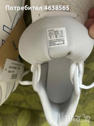 Мъжки маратонки за волейбол Asics GEL-ROCKET 11, снимка 4 - Маратонки - 52295045