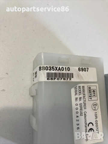 Блок за управление на централното заключване за Subaru Tribeca 3.0 V6 (2009) 88035XA010 , снимка 2 - Части - 54254297