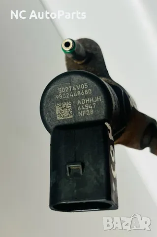 Дюза Инжектор за Ford Форд Канект 1.6 Дизел 8V 115 коня T1GA 9802448680 Continental 2015, снимка 3 - Части - 49316760