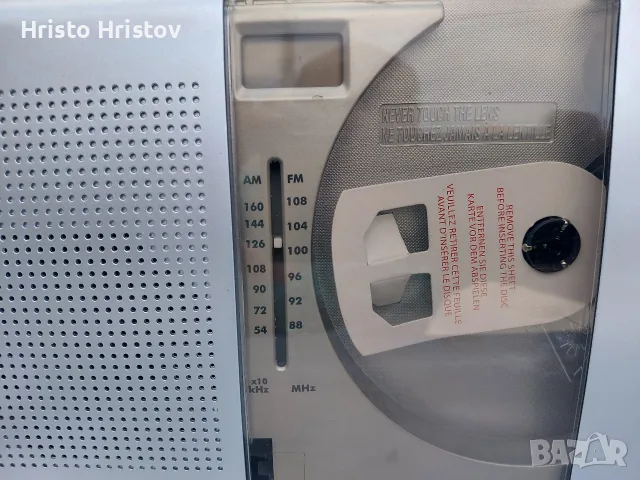 Продаване чисто нов ( SOUNDMASTER ) COMPACT DISC PLAYER AM/ FM RADIO,Работи Коректно на Радио , снимка 2 - Радиокасетофони, транзистори - 56138888
