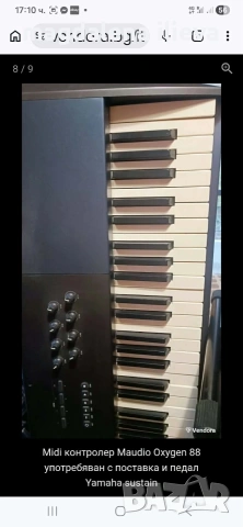 Oxigen 88/ M-Audio, снимка 4 - Синтезатори - 54302679