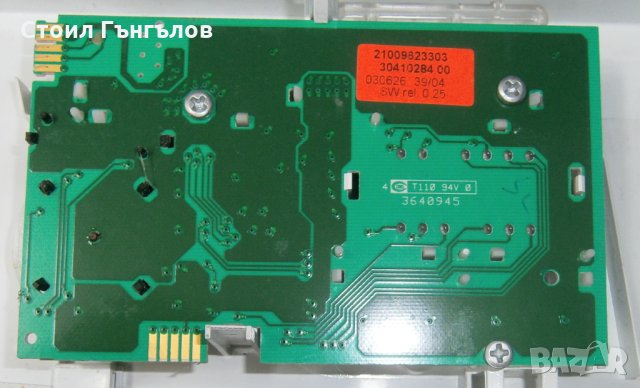 Платка управление за пералня INDESIT - WIE 87, снимка 2 - Перални - 31363809