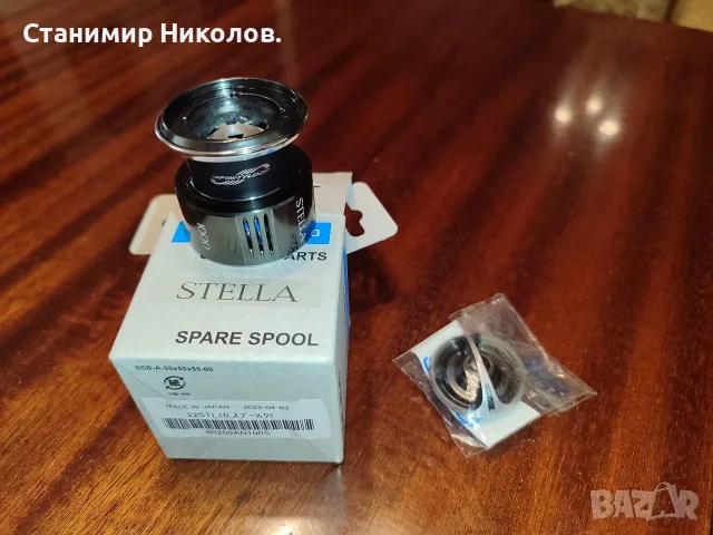 Въдици Yamaga Blanks Wizy,Shimano 25 Twin Power XD C3000,Shimano 22 Stella 1000,C2500,воблери., снимка 9 - Такъми - 54986716