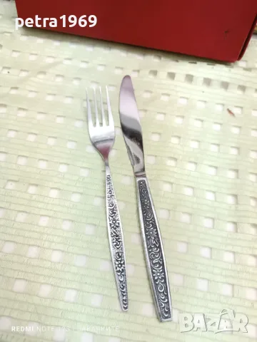 Руски прибори в кутия