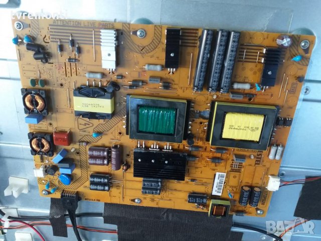 Power Supply 17IPS20 071114R9