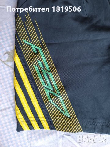 летен комлект за момче 140 -146см , снимка 4 - Детски комплекти - 50329033