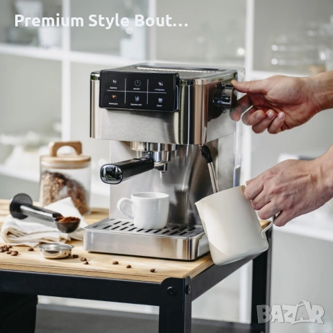 Професионална еспресо машина 20 бара с PID и Thermoblock – 5 в 1 , снимка 7 - Друга електроника - 54138335