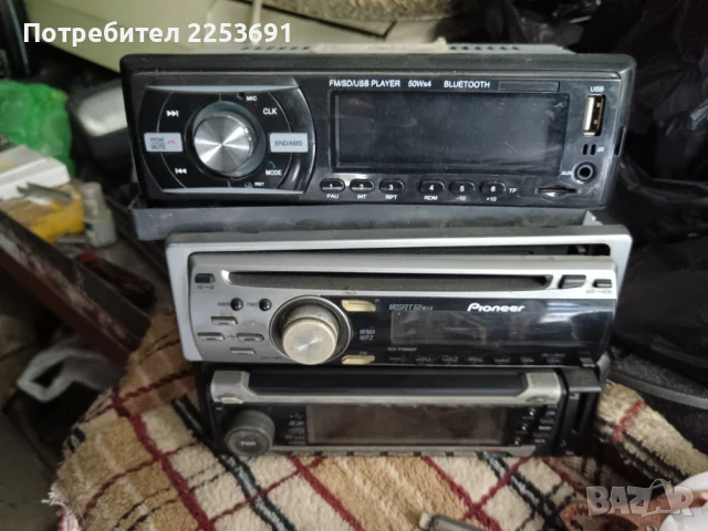 Авто CD , снимка 2 - Аудиосистеми - 51116556