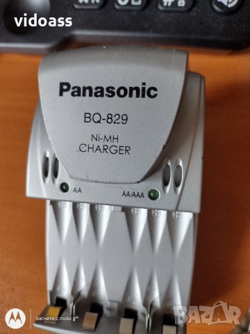 Зарядно Panasonic, снимка 1