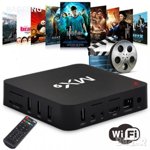 ! ! Нови 3in 1 джобен компютър MX9 TV box четириядрени 4K Android 8GB 128GB / Android TV 11 / 9 5G, снимка 9 - За дома - 39336901