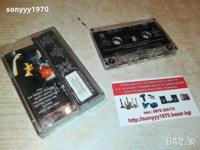 METALLICA RELOAD-original tape-АУДИОКАСЕТА 0810211546, снимка 11 - Аудио касети - 34394588