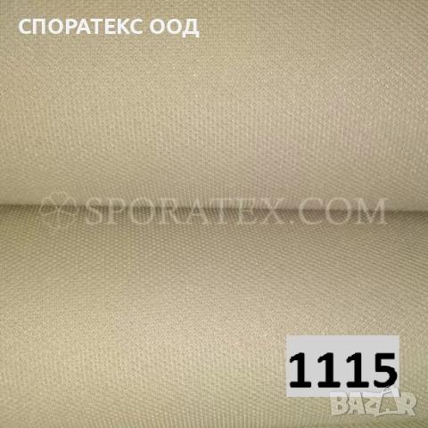 Платове за автомобилни тавани , снимка 6 - Аксесоари и консумативи - 18229738