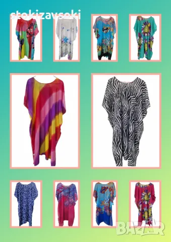 Плажна туника 90x90 – Перфектният избор за стил и комфорт през лятото, снимка 1