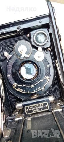 Мяхов фотоапарат Кодак,1914г, снимка 2 - Антикварни и старинни предмети - 42666561