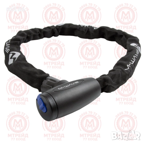Заключващо устройство верига за велосипед с ключ M-WAVE, 85см/6mm