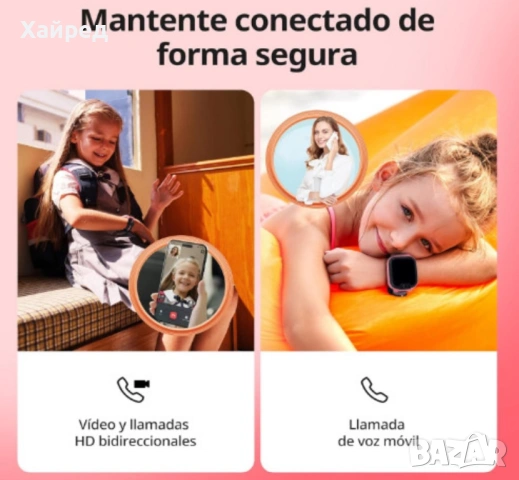 Детски смарт часовник imoo Watch Phone Z1, Nano SIM, видео и телефонни разговори, GPS проследяване , снимка 9 - Смарт часовници - 54017418