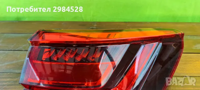 Стоп за VW Touareg III / ВФ Туарег 3, снимка 3 - Части - 49333163