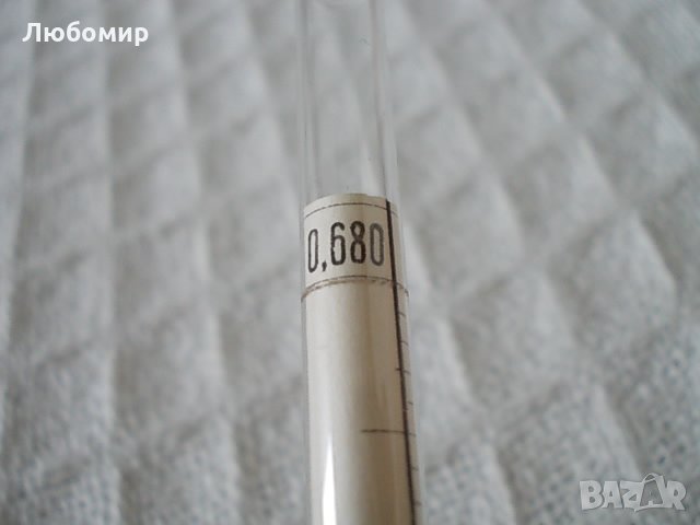Ареометър 0.680 - 0.760 с термометър GDR, снимка 8 - Медицинска апаратура - 30394141