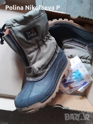 зимни ботуши различни размери 