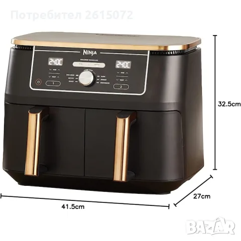 Ninja Foodi Dual Zone двузонов фритюрник с горещ въздух, снимка 6 - Фритюрници - 56165827