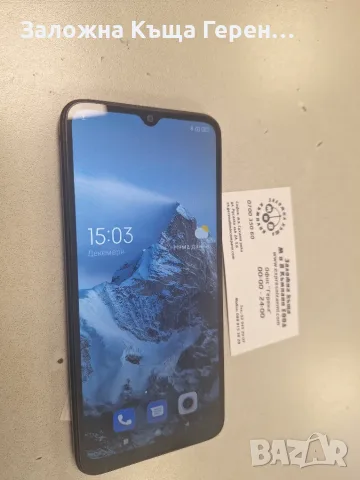 Xiaomi Redmi 9A, снимка 2 - Xiaomi - 55726540