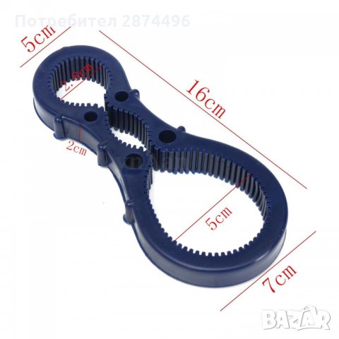 1421 Автоматична отварачка за консерви, снимка 7 - Други стоки за дома - 30908601