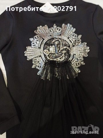 Дамска рокля -туника , снимка 4 - Рокли - 31393109