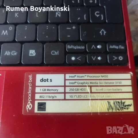 мини лаптоп Pacard Bell 10.1' windows 7, снимка 5 - Лаптопи за дома - 50995467