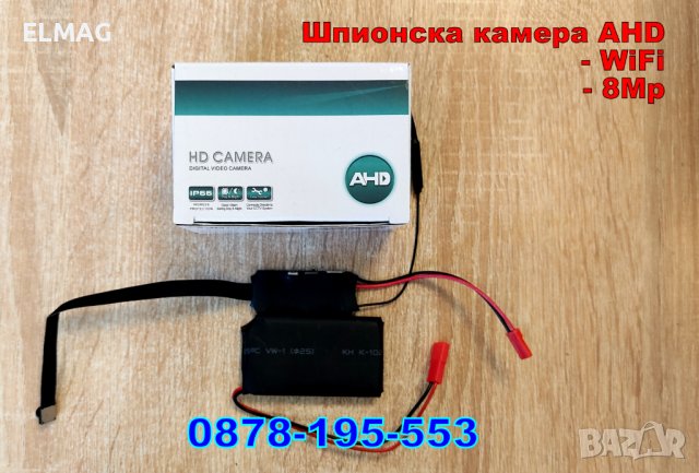 МИКРО шпионска камера  AHD 1080P Wifi , снимка 3 - HD камери - 38578048