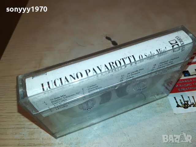 🚘LUCIANO PAVAROTTI-O SOLE MIO 0710221959, снимка 6 - Аудио касети - 38256739