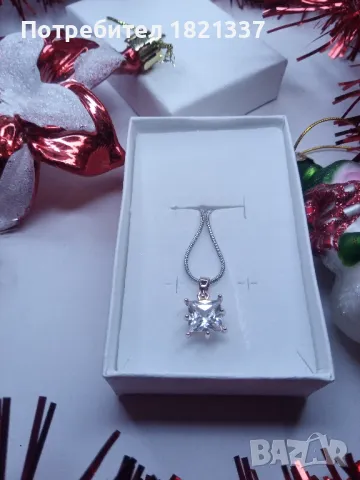 Колие с кристал 