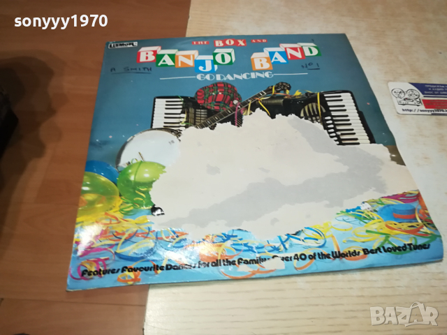 BANJO BAND-ПЛОЧА ОТ АНГЛИЯ 1303241540, снимка 5 - Грамофонни плочи - 44746060