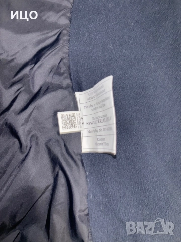 Дамско зимно яке Under Armour, снимка 7 - Якета - 52298850