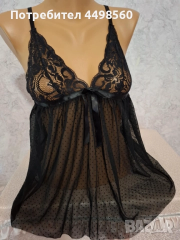 Белъо с (гол гръб )