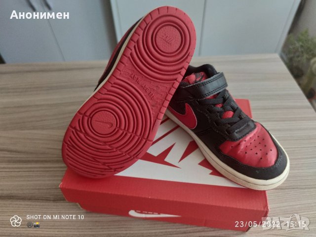 Детски маратонки , снимка 2 - Детски обувки - 36851842