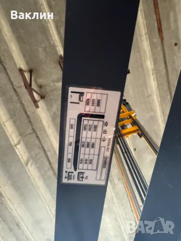 Ричтрак Jungheinrich ETV 325, снимка 7 - Други машини и части - 50435320