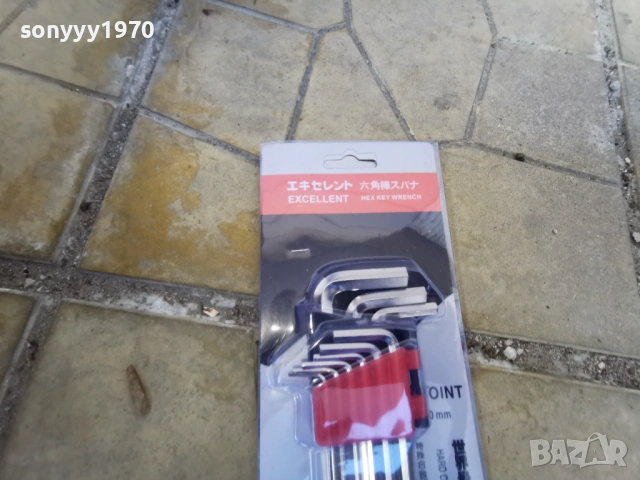 ШЕСТОГРАМИ-ЧИСТ КОМПЛЕКТ 1803261622, снимка 2 - Ключове - 53888382