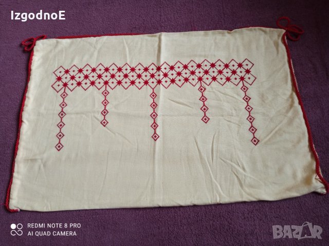 Ръчно изработена въглавница