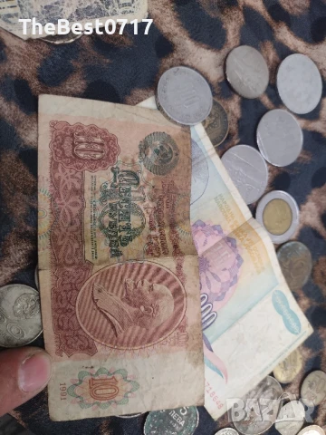 Бг монети и банкноти и други, снимка 16 - Нумизматика и бонистика - 50887973