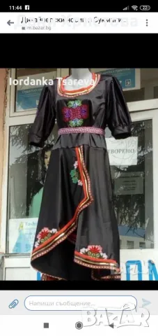 Народна носия със бродирани елементи в размер ХЛ, снимка 2 - Други - 49457500