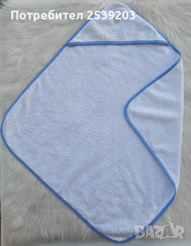 Бебешка хавлия за баня , снимка 4 - За банята - 53919161