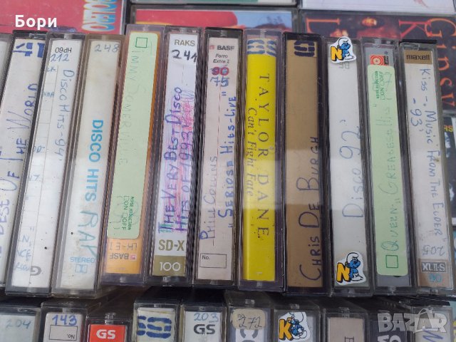 Аудио касети със записи, снимка 10 - Аудио касети - 31784856